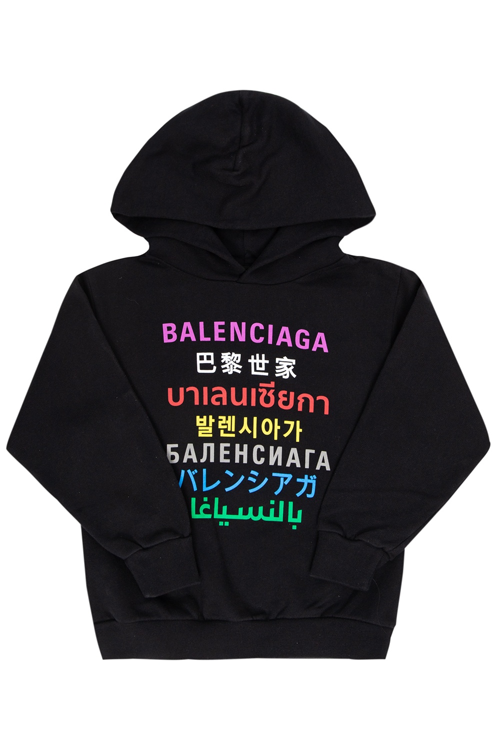 Balenciaga Kids Branded signature hoodie